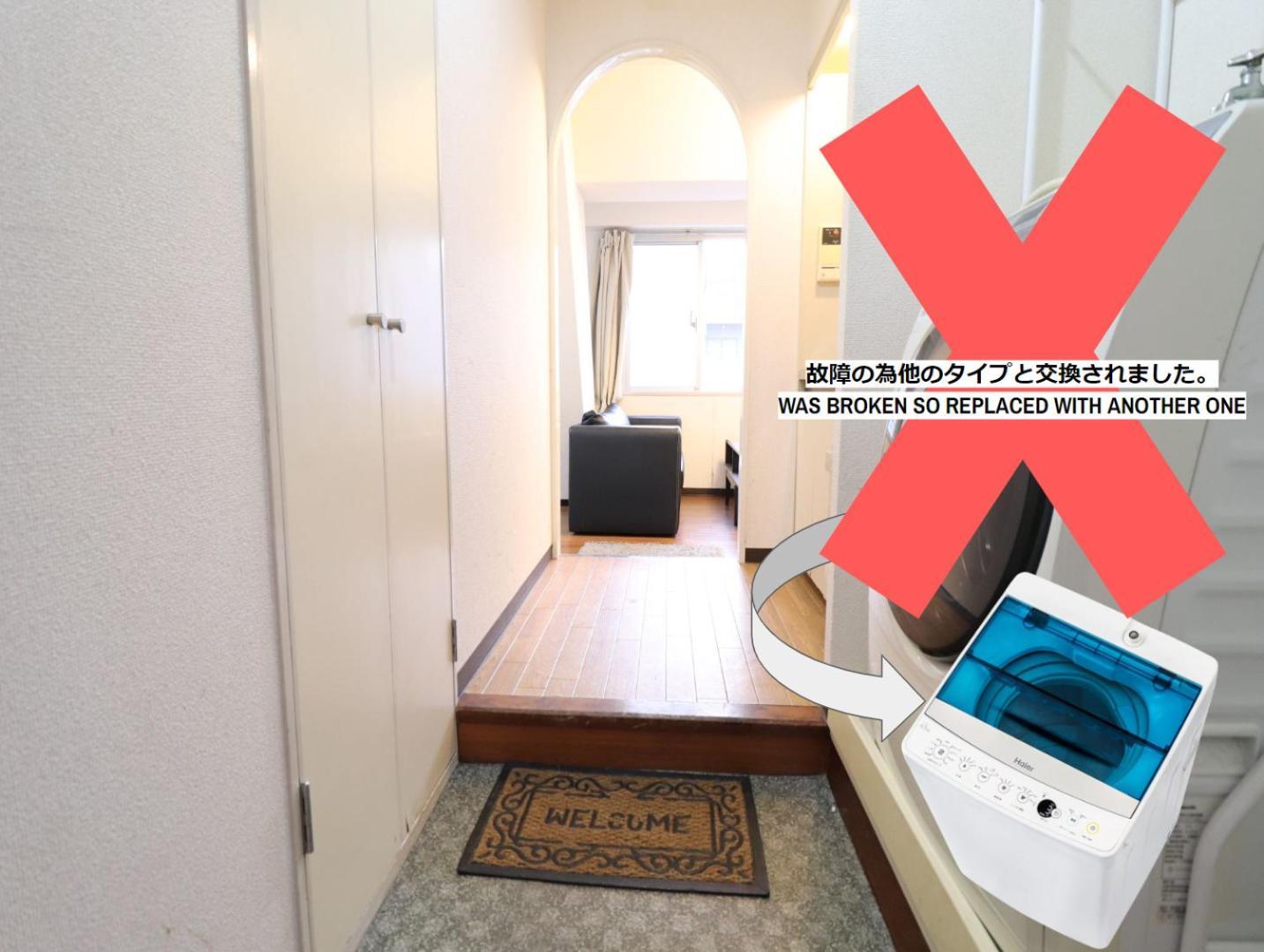 Apartamento Arkadia Ef Osaka Exterior foto